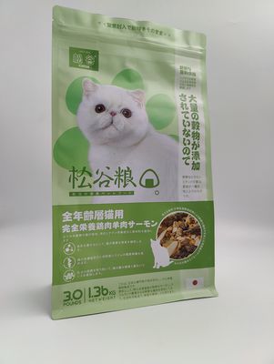 metalized ISO22000 Resealable Pet Food Packaging Bag Flat Bottom Dengan Gusset samping