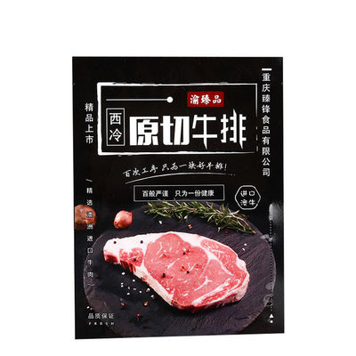 Tas Kemasan Makanan Komposit 200mic untuk Paket Steak Daging Beku