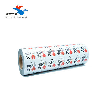 BOPP Snack Packing Pouch Roll Gulungan Plastik Glossy Matte Untuk Kemasan Makanan