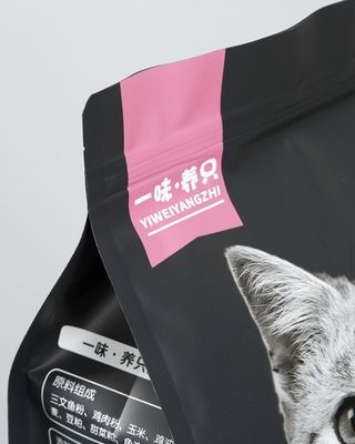 Tas Makanan Kucing Plastik Bawah Datar Disesuaikan VMPET Kemasan Makanan Anjing MOPP Dilaminasi