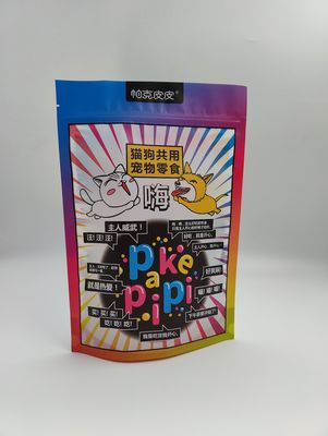 Rotogravure Printed Dog Food Bags Kantong Makanan Hewan Laminasi yang Dapat Didaur Ulang