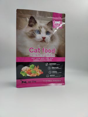Kelembaban Bukti Metallized Animal Pet Treat Packaging Bag 2.5 Mil-8 Mil Tebal
