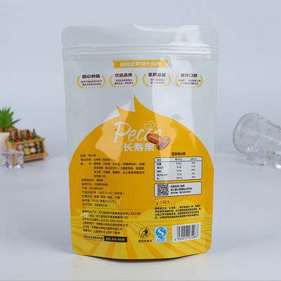 Anti Bocor Aluminium Stand Up Pouch SGS Aluminium Pouches Untuk Makanan Permen Kacang