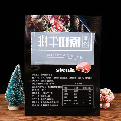 Tas Kemasan Makanan Komposit 200mic untuk Paket Steak Daging Beku