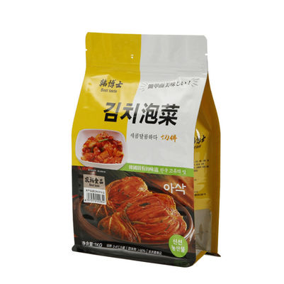 Flat Bottom Stand Up Aluminium Foil Bag pouch Gravure Matte Printed