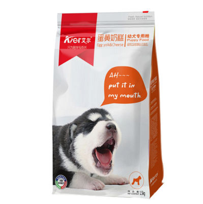 Flat Bottom Side Gusset Plastik Pet Food Packaging Bag Gravure Dicetak 50-200 mikron