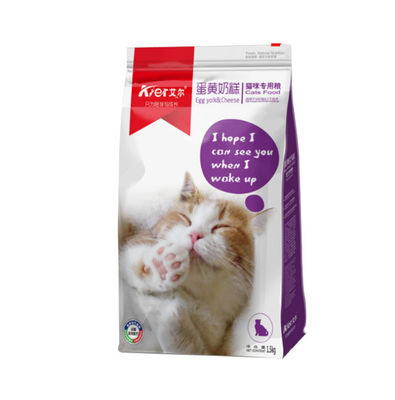Flat Bottom Side Gusset Plastik Pet Food Packaging Bag Gravure Dicetak 50-200 mikron