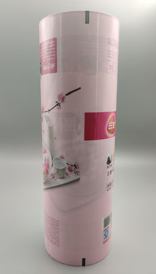 70um Gauge Laminated Food Packaging Film Roll BOPP PET CPP Gravure Dicetak