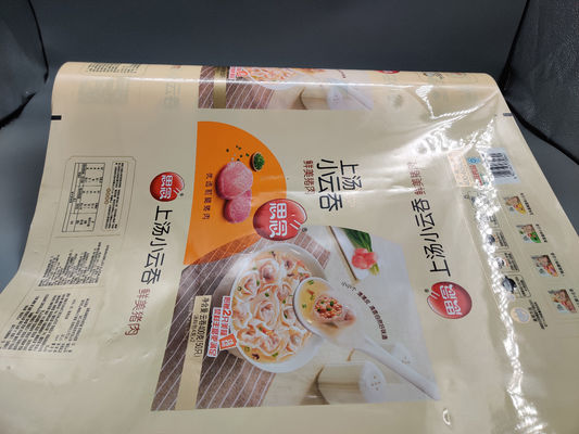 Frozen Wonton PET MPE Dicetak Kemasan Roll 1200mm Diameter Film Kemasan Plastik