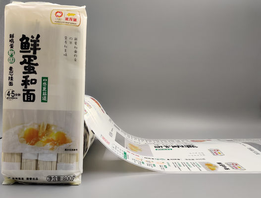 Film plastik cetak ISO9001 Dry Food Gravure mencetak gulungan plastik untuk kemasan