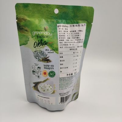 Stand Up 14g Foil Aluminium Pouch Packaging Custom Dicetak Tebal 0.28mm