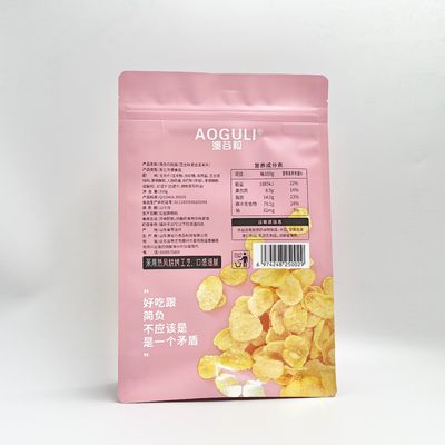 Tas Makanan Segel Panas Tahan Bau Bagian Bawah Datar VMPET Zipper Packing Pouch