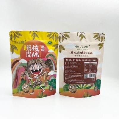 Stand Up Silver  Aluminium Foil Bag Matte Surface Custom Dicetak