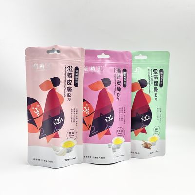 Aluminium Zip-Lock Stand Up Pet Treats Food Packaging Bag Custom Printed